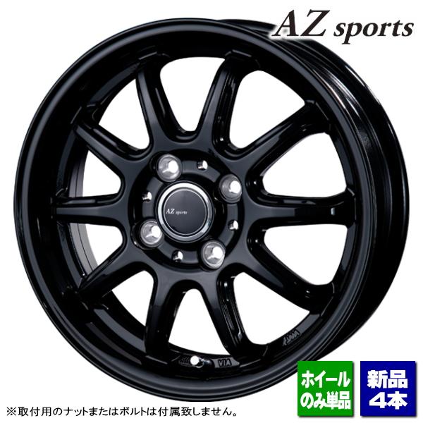 タント/N-BOX/スペーシア/コペン/デリカミニ/etc 新品ホイールのみ4本  