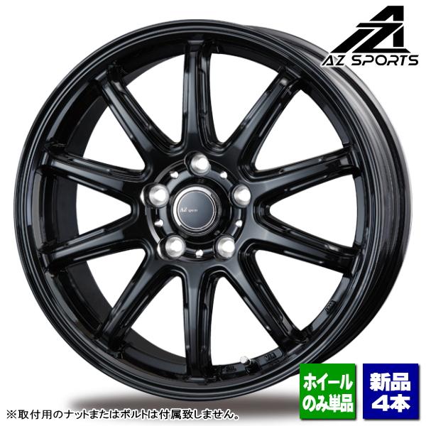 アルファード/カローラクロス/ヤリスクロス/etc 新品ホイールのみ4本 