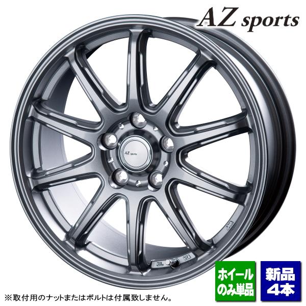 1本のみ　走行距離0キロ！新品タイヤホイールセット④ MINERVA（ミネルバ） 145/80R13 サマータイヤ ホイールセット MINERVA