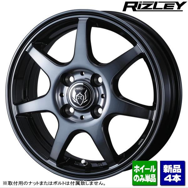 WEDS（ウェッズ） ヤリス/ライズ/ノートオーラ/クロスビー/etc 新品