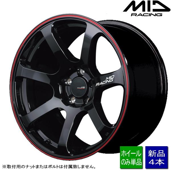 Rinページ トリックスター / Ninja ZX-4RR / ZX-4R SE(24-25) レーシング