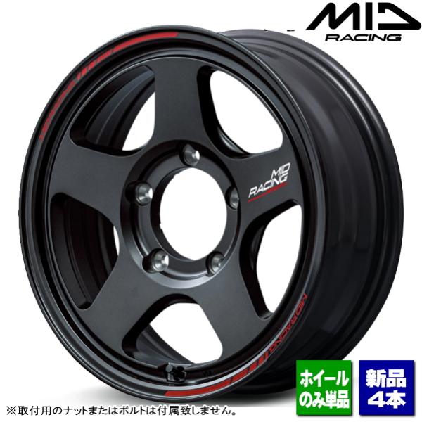 マルカサービス スズキ ジムニー JB64/etc 新品ホイールのみ4本 マルカサービス スズキ ジムニー JB64/etc 新品ホイールのみ4本