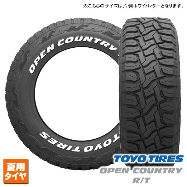 OPEN COUNTRY 法人宛て送料無料 新品1本 TOYOTIRES OPENCOUNTRY OPEN COUNTRY 法人宛て送料無料 新品1本 TOYOTIRES OPENCOUNTRY