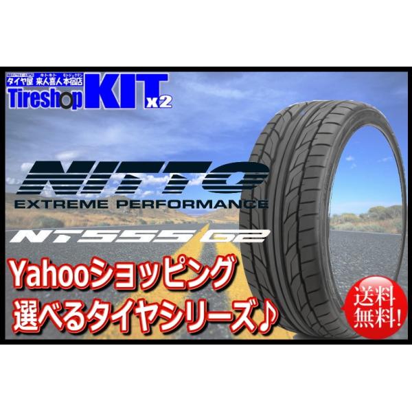 Hankook Ventus V12 Evo2 Sa r 215 45r18 レガシィ 7 5j Bm系 エクシーガ Etc Bm系 エクシーガ Etc 選べるタイヤ 送料無料 軽量 18インチset ウェッズスポーツ 夏タイヤ ホイールセット Ventus Sar W 5100 タイヤ屋 キトキト 本宿店 高額売筋 の