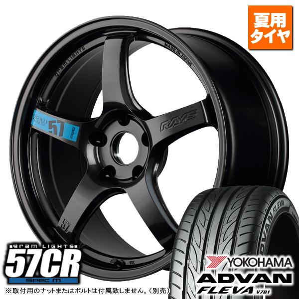 RAYS スズキ スイフトスポーツ ZC33S ヨコハマ ADVAN FLEVA V701 RAYS スズキ スイフトスポーツ ZC33S ヨコハマ ADVAN FLEVA V701