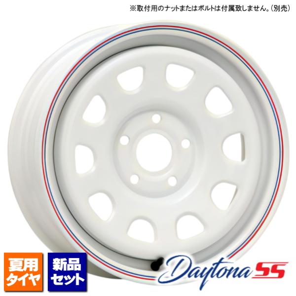 kit2motojyuku_set-daytonass-wh kit2motojyuku_set-daytonass-wh