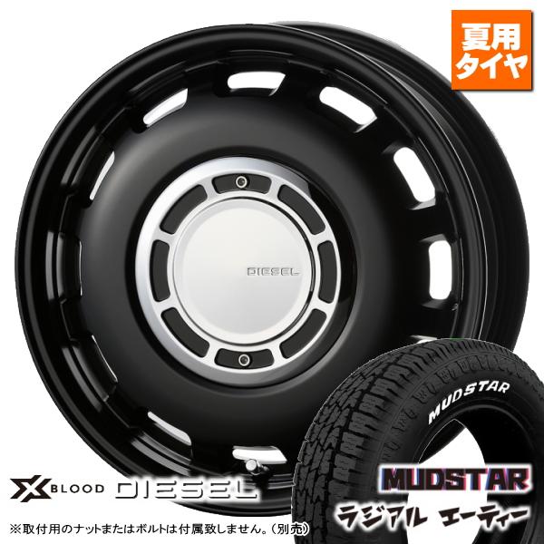 MUDSTAR アクア/キューブ Z12系/クロスビー/etc マッドスター MUDSTAR アクア/キューブ Z12系/クロスビー/etc マッドスター