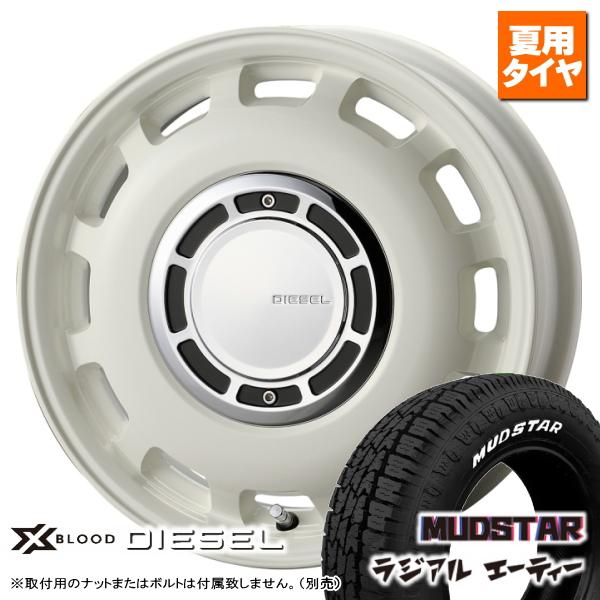 MUDSTAR トヨタ プロボックス サクシード ※要リフトアップ MUDSTAR トヨタ プロボックス サクシード ※要リフトアップ