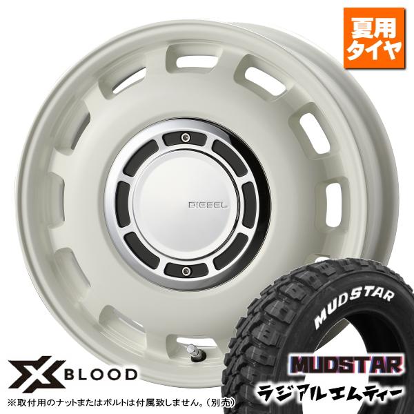 MUDSTAR スズキ クロスビー/ホンダ フィット CROSSTAR ※注意 MUDSTAR スズキ クロスビー/ホンダ フィット CROSSTAR ※注意