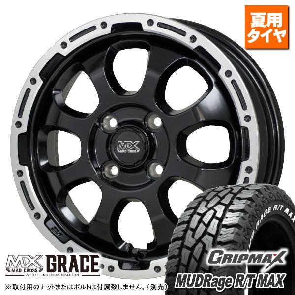 HOT STUFF スズキ ハスラー/etc グリップマックス MUDRage R/T HOT STUFF スズキ ハスラー/etc グリップマックス MUDRage R/T