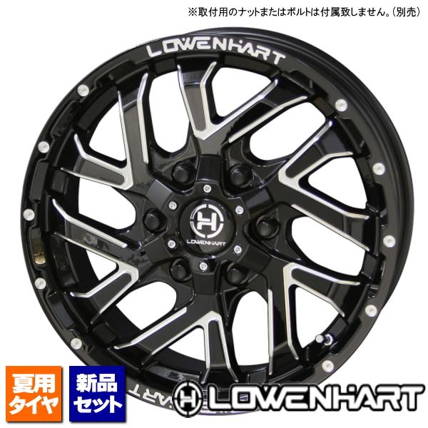 LOWENHART ブリヂストン GL-R 215/60R17C 109/107R & GXL206 17