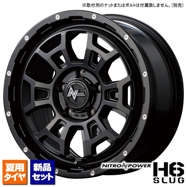 GEOLANDAR ヨコハマ ジオランダー X-AT G016 LT235/70R16 GEOLANDAR ヨコハマ ジオランダー X-AT G016 LT235/70R16