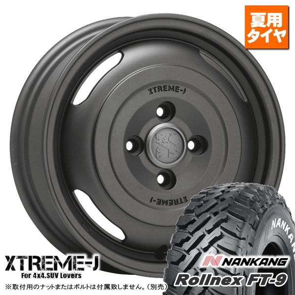 Rollnex ハイゼット/アトレー/エブリィ/etc ナンカン FT-9 145 Rollnex ハイゼット/アトレー/エブリィ/etc ナンカン FT-9 145
