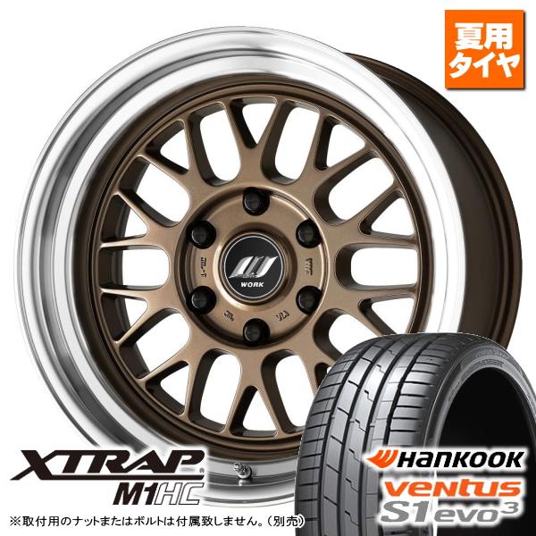 ハイエースに！限定WORK 18インチホイールXTRAPM1HCブロンズ新品‼ ハイエースに！限定WORK 18インチホイールXTRAPM1HCブロンズ新品