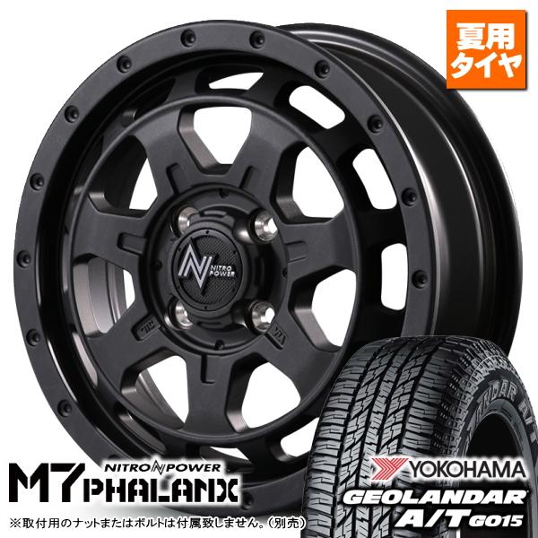 GP-DELTA　15インチ　軽自動車用　NBOX、タント、スペーシア、デイズ GEOLANDAR タント/N-BOX/スペーシア/デリカミニ/etc ヨコハマ