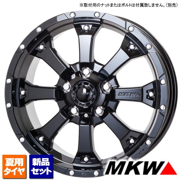 MKW MK-46 16x7J 5H-114.3 ET35、4本セット MKW MK-46 16x7J 5H-114.3 ET35、4本セット