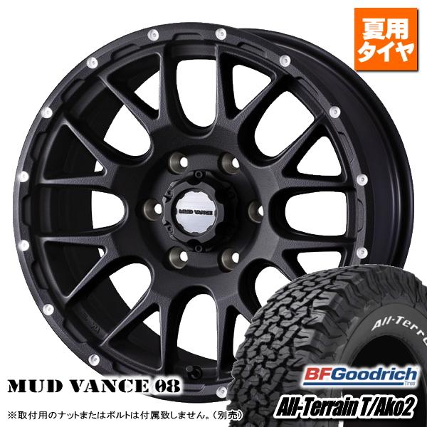 ハイエース　BFグッドリッチ　LT215/70R16 100/97R オールテレーン トヨタ ハイエース 200系 BFグッドリッチ T/Ako2