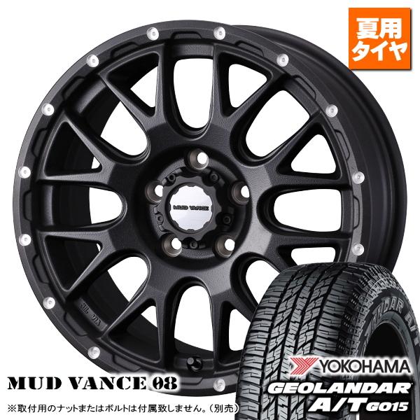 MKW-46 225/70r16 ジオランダーG015 Amazon.com: Yokohama Geolandar AT G015 225/70R16 103H Light