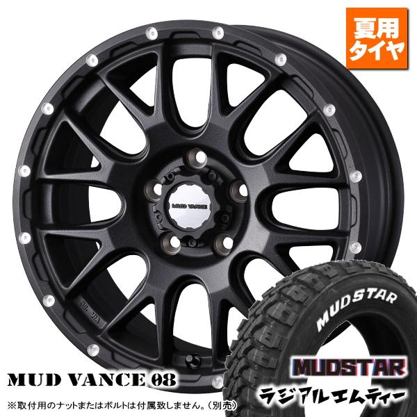 MUDSTAR トヨタ ハリアー 60系/etc マッドスター ラジアル M/T MUDSTAR トヨタ ハリアー 60系/etc マッドスター ラジアル M/T