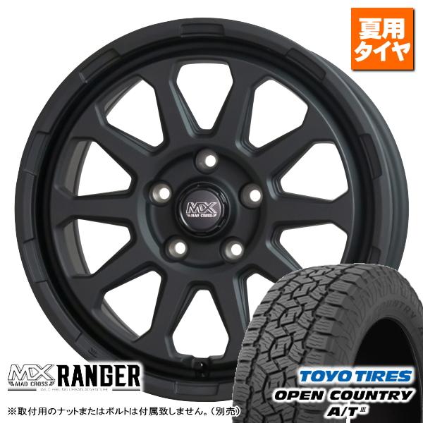 OPEN COUNTRY ホンダ CR-V RT系 RW系 トーヨー オープン