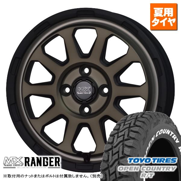 OPEN COUNTRY スズキ ハスラー/etc トーヨー オープンカントリー OPEN COUNTRY スズキ ハスラー/etc トーヨー オープンカントリー