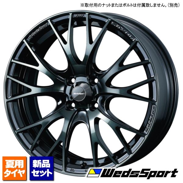 WEDS 当社指定輸入タイヤ 165/50R16 & ウェッズスポーツ SA-20R WEDS 当社指定輸入タイヤ 165/50R16 & ウェッズスポーツ SA-20R