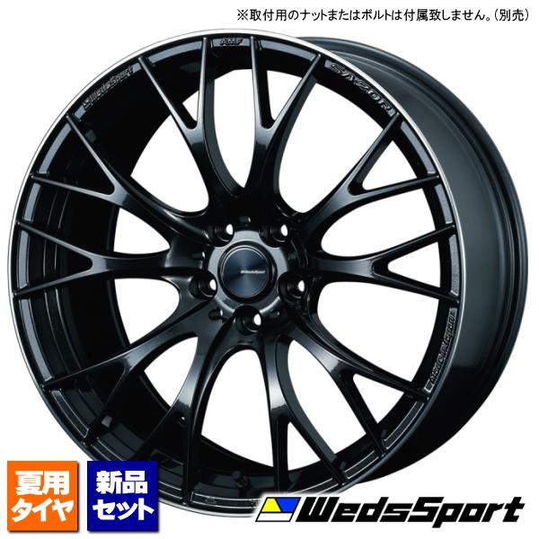 WEDS トーヨー PROXES Sport 265/30R19 & ウェッズスポーツ SA