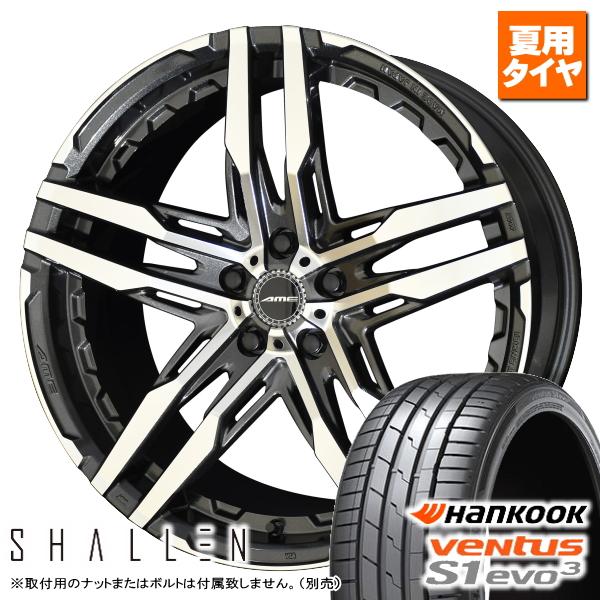 国産　2020年製　245/35R20 2本　アルファード　ヴェルファイア 楽天市場】20系 アルファード/ヴェルファイア 選べるホイール