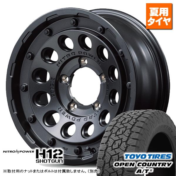 TOYO オープンカントリーA/TⅢ　215/70R16　4本 OPEN COUNTRY スズキ ジムニーシエラ JB74W トーヨー オープン