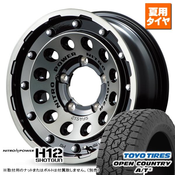 OPEN COUNTRY スズキ ジムニーシエラ JB74W トーヨー オープン OPEN COUNTRY スズキ ジムニーシエラ JB74W トーヨー オープン