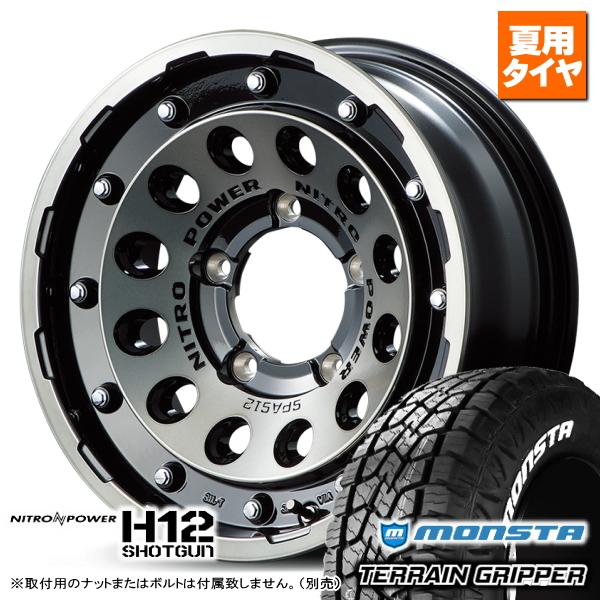 MONSTA TYRES スズキ ジムニーシエラ JB74W モンスタ テレーン MONSTA TYRES スズキ ジムニーシエラ JB74W モンスタ テレーン