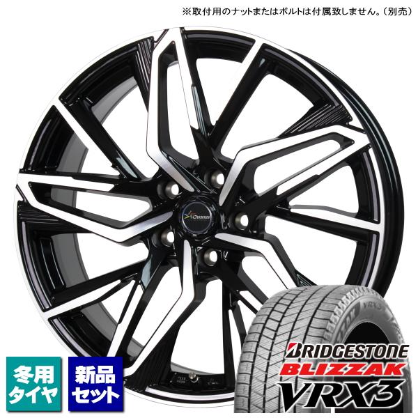 ブリジストンBLIZZAK VRX3 215/40R18 4本セット
