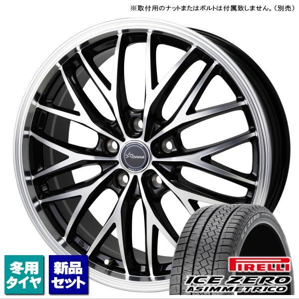 ICE ASIMMETRICO トヨタ ハリアー 60系/etc ピレリ ZERO 235/55R18 