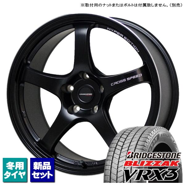 ブリザック VRX3 スバル WRX STi VAB/WRX S4 VAG ブリヂストン ブリザック VRX3 スバル WRX STi VAB/WRX S4 VAG ブリヂストン