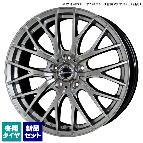 ホンダ CR-Z ZF1 ZF2/etc 当社指定輸入スタッドレスタイヤ 185/65R15  
