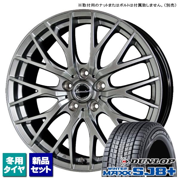 SCHNEIDER ＆ DUNLOP SJ8+ 215/70R16 4本セット 4本セット 新品スタッドレスタイヤ DUNLOP WINTER MAXX SJ8+