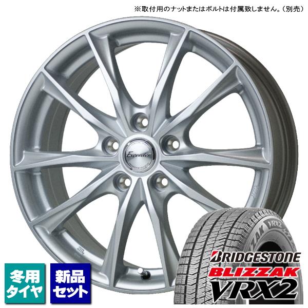 ブリザック VRX2 ホンダ フリード GB5 GB6/etc ブリヂストン ブリザック VRX2 ホンダ フリード GB5 GB6/etc ブリヂストン