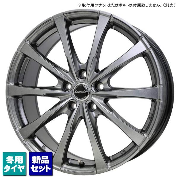 トヨタ シエンタ 170系 当社指定輸入スタッドレスタイヤ 185/60R15