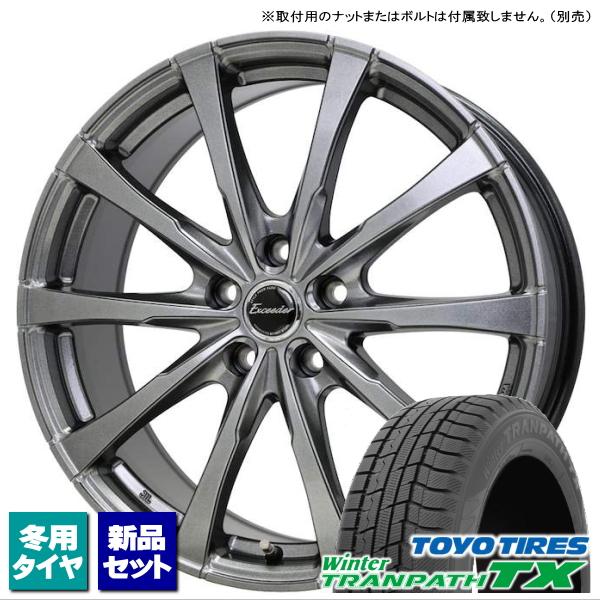 ウィンタートランパス RAV4/ハリアー/etc トーヨー WinterTRANPATH TX