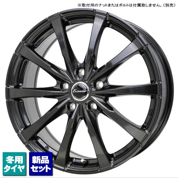 トヨタ シエンタ 10系/etc 当社指定輸入スタッドレスタイヤ 185/65R15