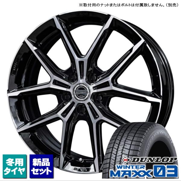 40ヴェルファイアDUNLOP 19インチ タイヤ・ホイールセット 新型ヴェルファイア 40系 純正 タイヤホイールセット