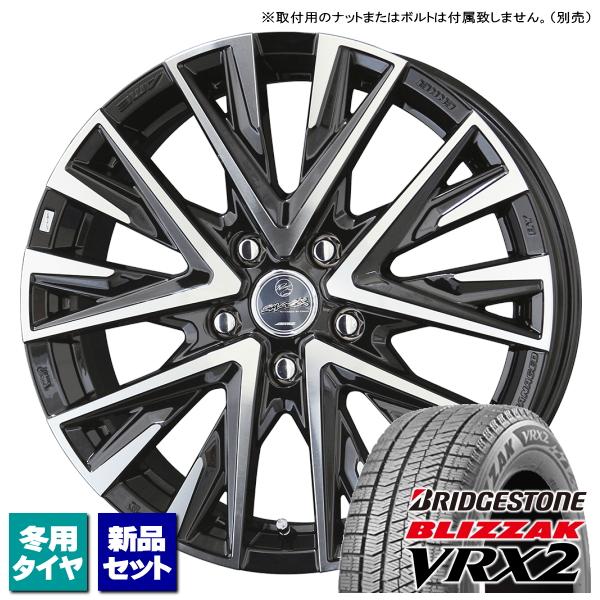 ブリヂストン BLIZZAK VRX2 225/55R18 & SMACK LEGINA 18インチ 7.5J +