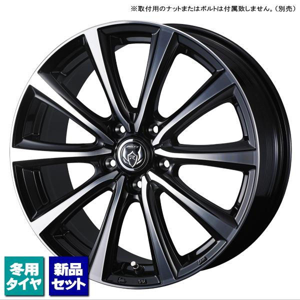 トヨタ シエンタ 170系 当社指定輸入スタッドレスタイヤ 185/60R15 