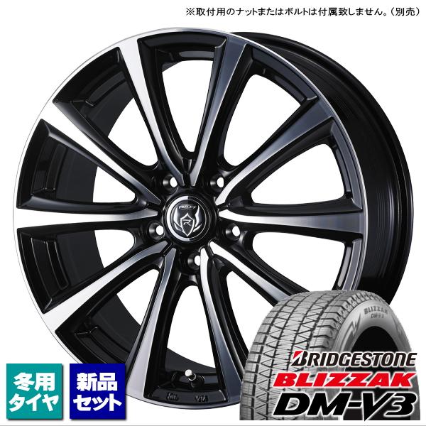 ア*ー様 ブリジストンSUV用スタッドレスタイヤDM-V3。215/70r16 BRIDGESTONE BLIZZAK DM-V3 215/70R16 100Q | タイヤの通販 販売