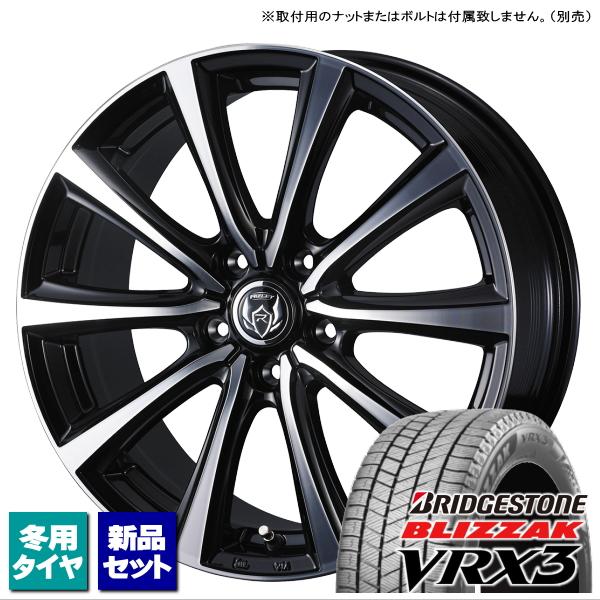 レクサス UX 純正 18インチ VRX3 225/50R18 ブリザック VRX3 レクサス UX/MAZDA6/etc ブリヂストン BLIZZAK 225
