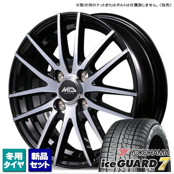 【Oyu 】ライズ用 ヨコハマIG70スタッドレスホイールセット❗️ iceGUARD TOYOTA ライズ ハイブリッド ヨコハマ