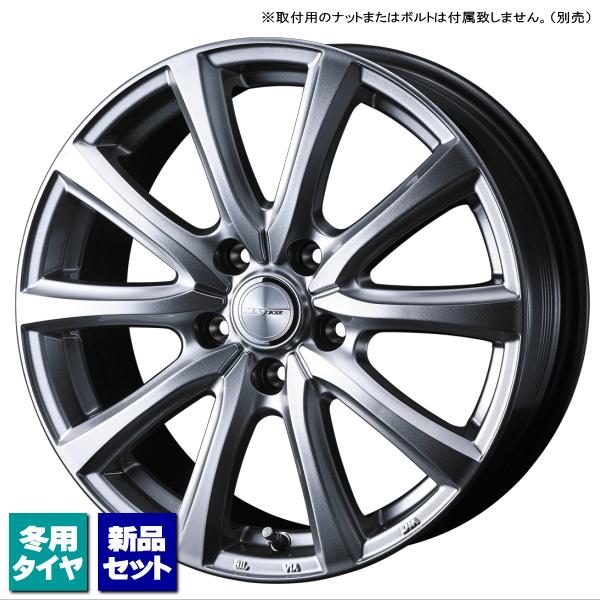 トヨタ シエンタ 10系/etc 当社指定輸入スタッドレスタイヤ 185/65R15 