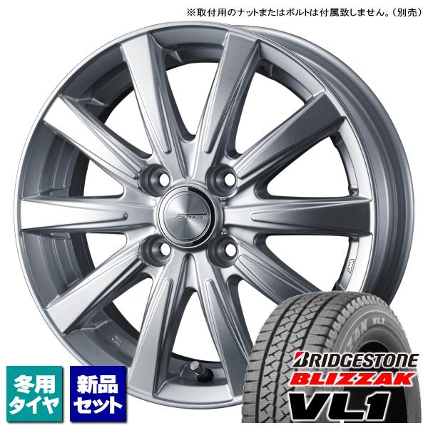 サクシード ※個人宅配送不可※ ブリヂストン BLIZZAK VL1 155/80R14 88