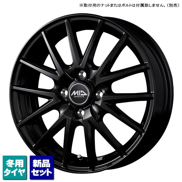 アクア MXPK系/MAZDA2/etc 当社指定輸入スタッドレスタイヤ 185 アクア MXPK系/MAZDA2/etc 当社指定輸入スタッドレスタイヤ 185