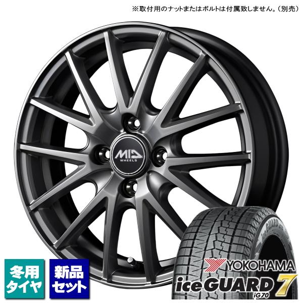 SCHNEIDER アルミホイール 175/55R15 スタッドレスタイヤ SCHNEIDER アルミホイール 175/55R15 スタッドレスタイヤ